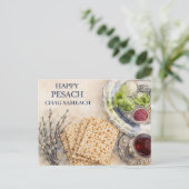 Watercolor Passover Greeting – Happy Pesach  ポストカード (スタンド正面)