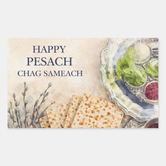 Watercolor Passover Greeting – Happy Pesach  長方形シール (正面)