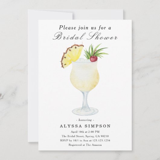 Watercolor Pina Colada Cocktail Bridal Shower 招待状 (正面)