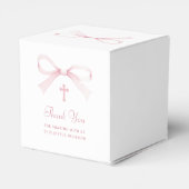 Watercolor Pink Bow Baptism Cube フェイバーボックス (裏面サイド)