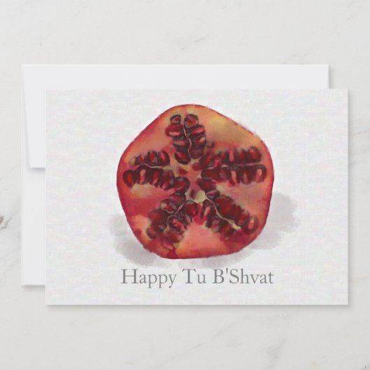 Watercolor Pomegranate Tu B'Shvat holiday cards シーズンカード (正面)