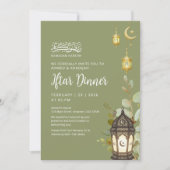 Watercolor Ramadan Iftar Greenery Moon Invitation 招待状 (正面)