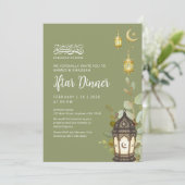Watercolor Ramadan Iftar Greenery Moon Invitation 招待状 (スタンド正面)