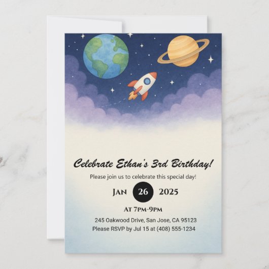 Watercolor Rocket in Dreamy Outer Space Birthday  招待状 (正面)