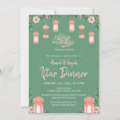 Watercolor Sage Green & Pink Lanterns Iftar 招待状 (正面)