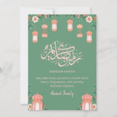 Watercolor Sage Green & Pink Lanterns Iftar 招待状 (裏面)
