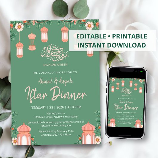 Watercolor Sage Green & Pink Lanterns Iftar 招待状