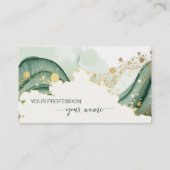 Watercolor Sage green Qr Code  名刺 (正面)