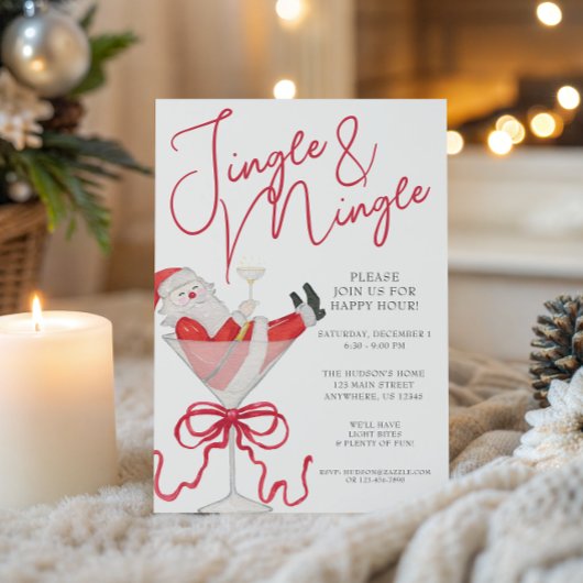 Watercolor Santa Christmas Cocktail Party 招待状