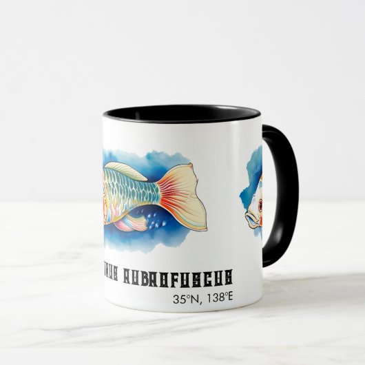 Watercolor Series: Koi Fish マグカップ (正面右)