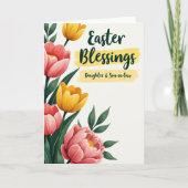 Watercolor Style Easter Blessings Card カード (正面)