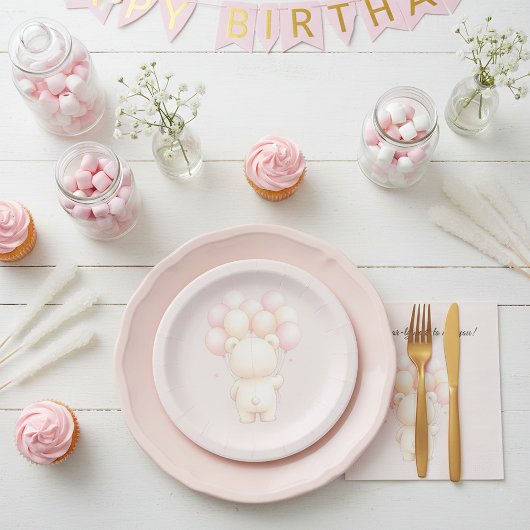 Watercolor Teddy Bear Balloons Baby Shower ペーパープレート