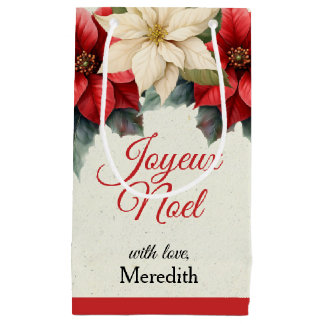Watercolor Vintage Floral Red Poinsettia Christmas スモールペーパーバッグ