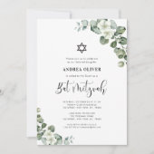 Watercolour White Floral Eucalyptus Bat Mitzvah 招待状 (正面)