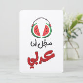 Watermelon Juicy Beats سجل انا عربي   招待状 (スタンド正面)