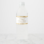 Waterproof Body Butter Jar Label White & Gold Foil ペットボトルラベル (正面)