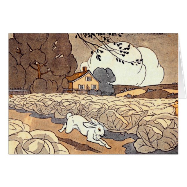 Watership (正面横)