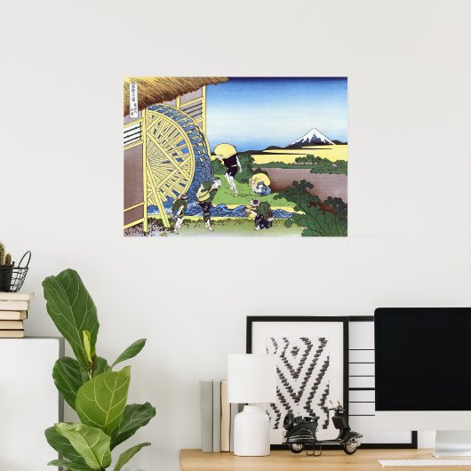 Waterwheels at Onden ポスター (ホームオフィス)