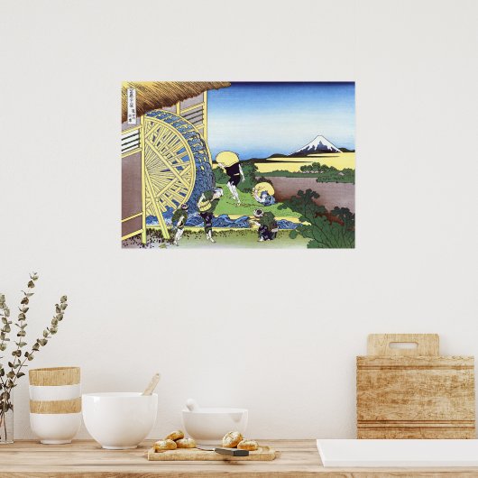 Waterwheels at Onden ポスター (キッチン)