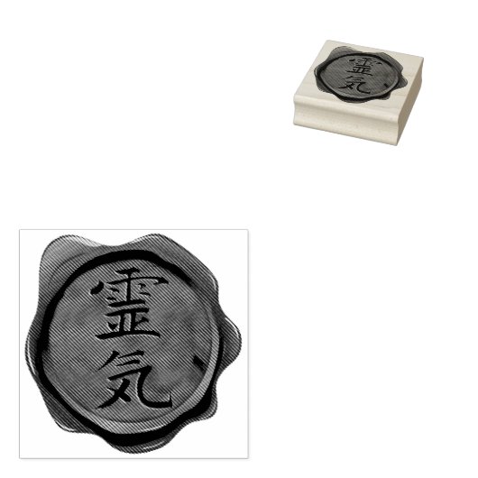 WAX SEAL -霊気記号+アイディア ラバースタンプ (押印)