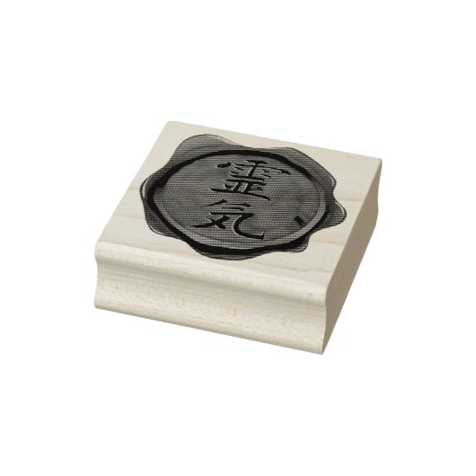 WAX SEAL -霊気記号+アイディア ラバースタンプ (スタンプ)