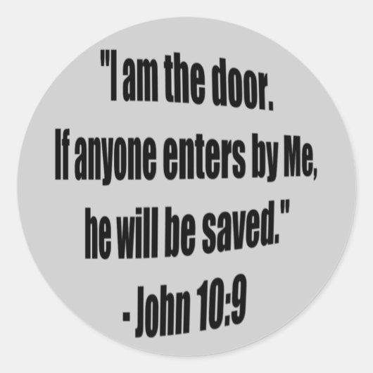 WDJS：私はドアのシールだ ラウンドシール (正面)