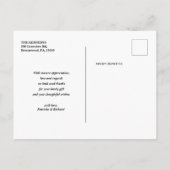 We 得 2結婚した写真結婚発表 案内ポストカード (裏面)