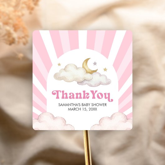 We are Over the Moon Baby Shower スクエアシール