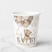 We Can Bearly Wait Baby Shower Paper cup 紙コップ (裏面)