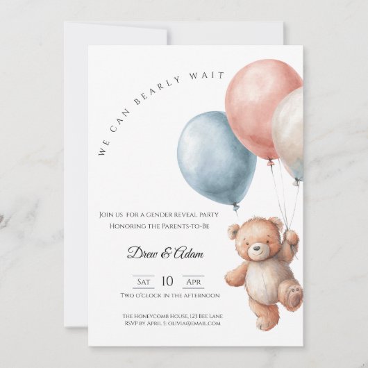 We Can Bearly Wait Bear Balloons Gender Reveal 招待状 (正面)