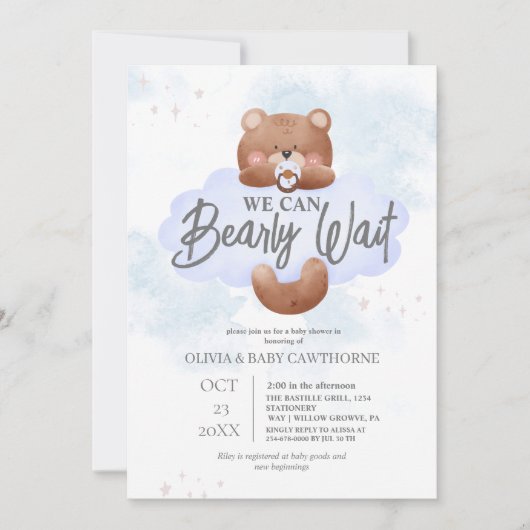 We Can Bearly Wait Boy Baby Shower Invitation 招待状 (正面)