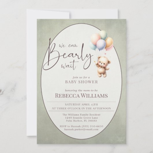 We can bearly wait cute bear balloon baby shower 招待状 (正面)