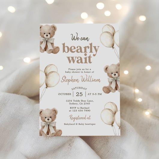 We Can Bearly Wait Elegant Teddy Bear Baby Shower 招待状