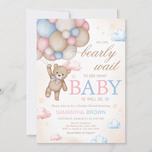 We Can Bearly Wait Gender Reveal  招待状 (正面)