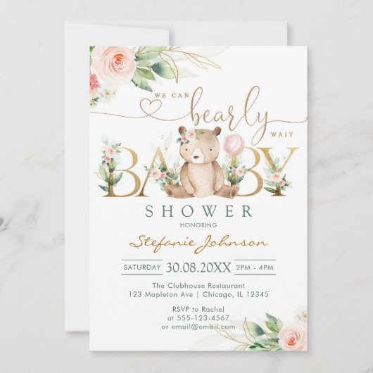 We Can Bearly Wait Teddy Bear Baby Shower 招待状 (正面)