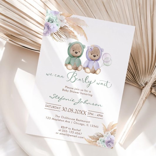 We Can Bearly Wait Teddy Bear Baby Shower  招待状
