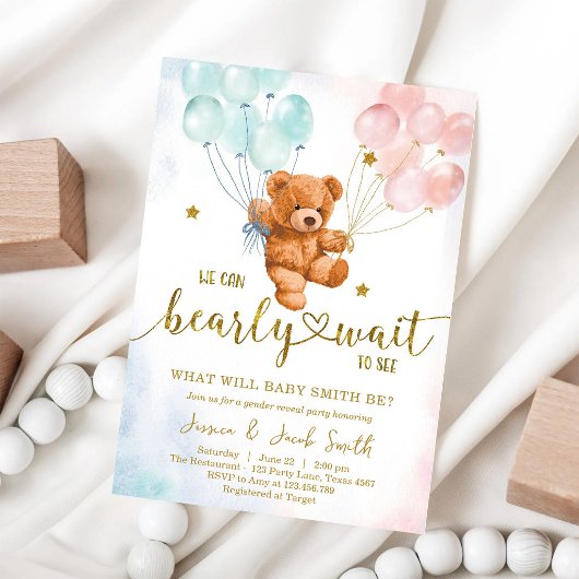 We Can Bearly Wait Teddy Bear Baby Shower 招待状