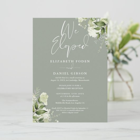 We Eloped Sage Green Wedding Vows Greenery Party 招待状 (スタンド正面)