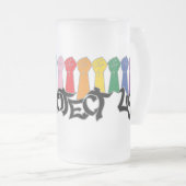 We Protect Us フロストグラスビールジョッキ (正面右)