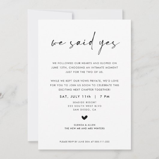 We Said Yes Wedding Elopement Reception Invitation 案内状 (正面)