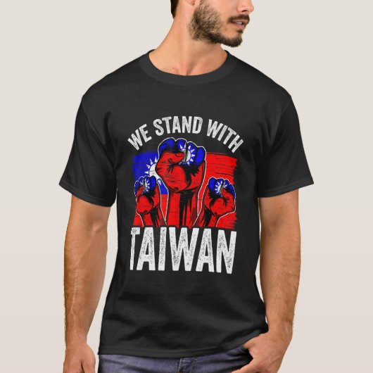 We Stand With Taiwan Flag Republic Of China ROC Fl Tシャツ (正面)