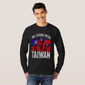 We Stand With Taiwan Flag Republic Of China ROC Fl Tシャツ (正面フル)