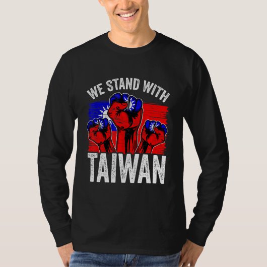 We Stand With Taiwan Flag Republic Of China ROC Fl Tシャツ (正面)