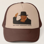 We Want Mashiach Now キャップ (正面)