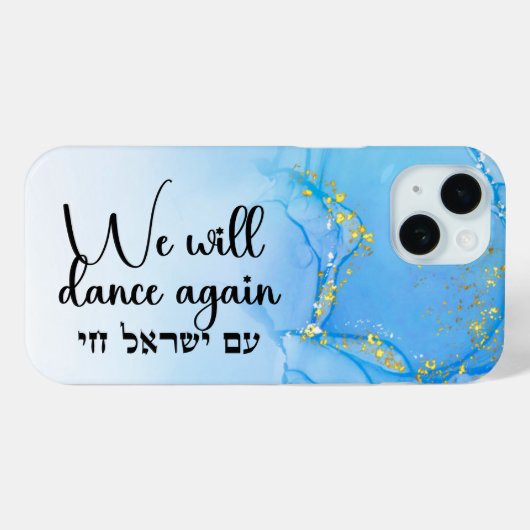 We Will Dance Again - Am Yisrael Chai Case-Mate iPhoneケース (裏面 (横))