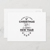 We Wish You a Merry Christmas ポストカード (正面/裏面)