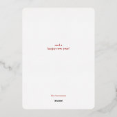 We Wish You A Merry Christmas Pinecone Calligraphy 箔シーズンカード (裏面)