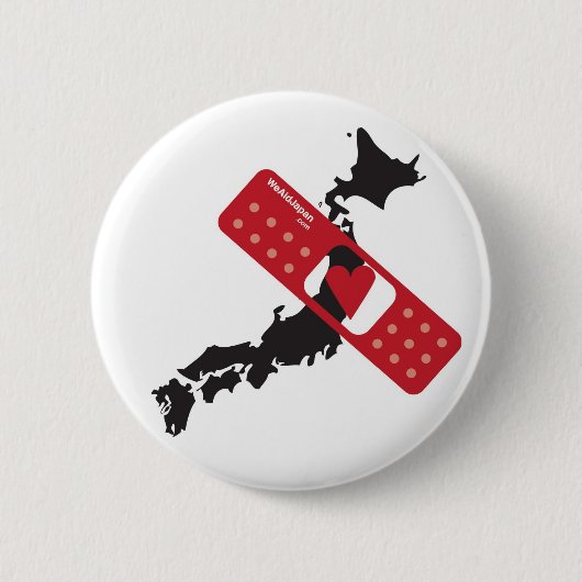 WeAidJapan Bottonの私たちで日本を助けるボタン2" 缶バッジ (正面)