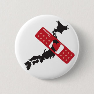 WeAidJapan Bottonの私たちで日本を助けるボタン2" 缶バッジ