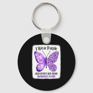 Wear purple alzheimer's and brain awareness month キーホルダー